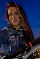 Диана  ТвояProfi