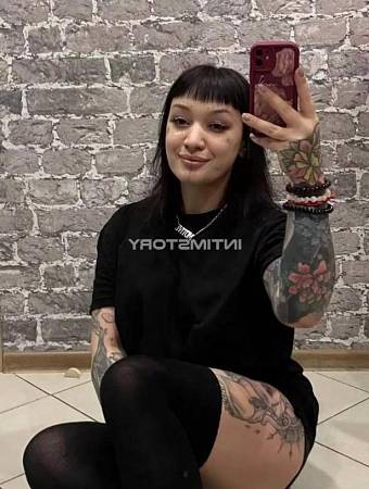Милана