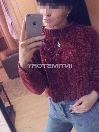 КРИСТИНА