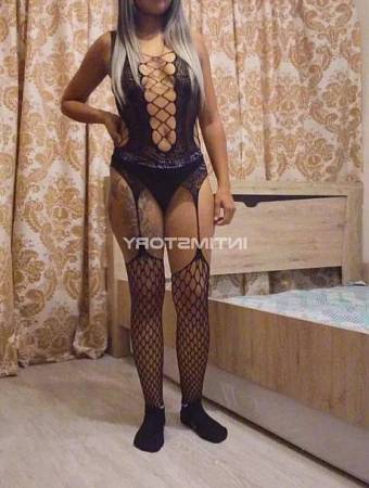 Наоми