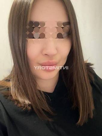 Лана
