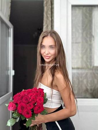 Мия