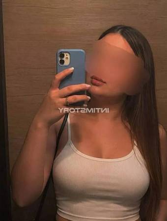 Вика