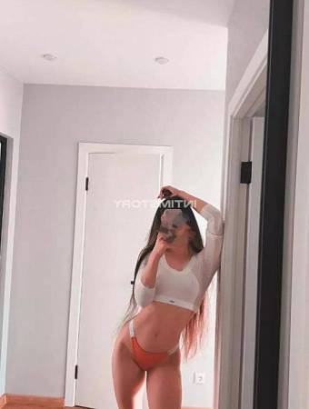 Алина