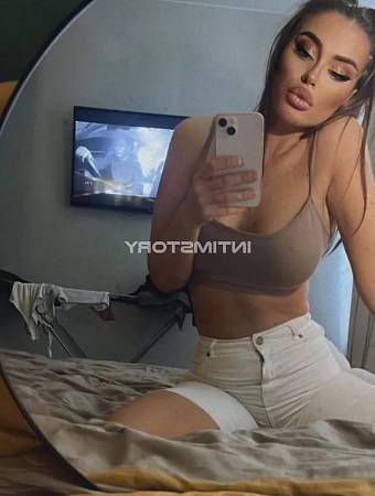 Марина