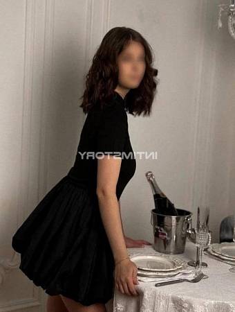 Полина