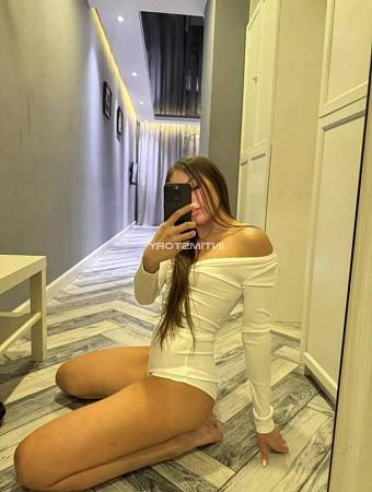 Кристина