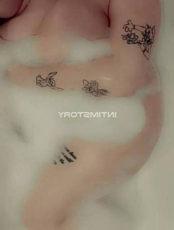 Арина