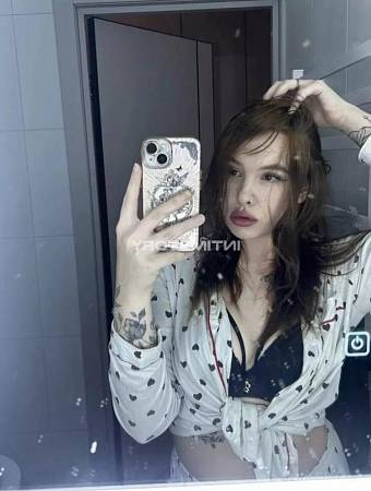 Алина