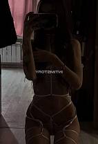 Либерти