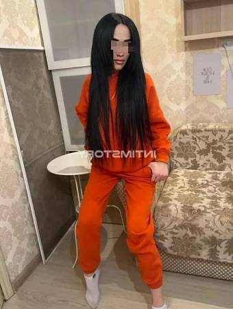 Диля