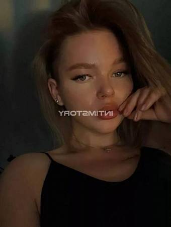 Огненная нимфоманка Алексия