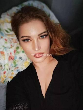 Алена