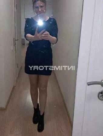Ольга