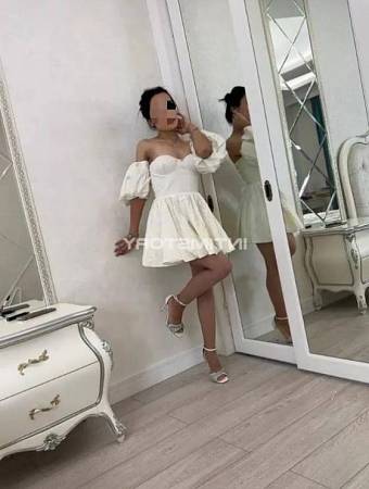 карина