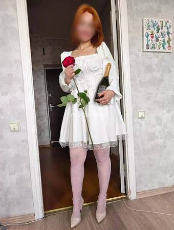 Аля