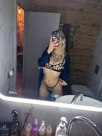 ТВОЯ ДАША