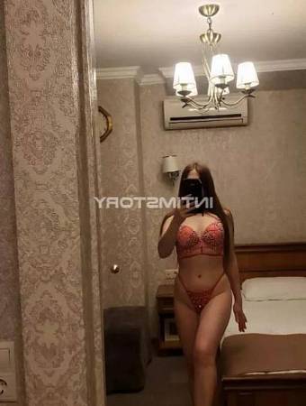 Каролина