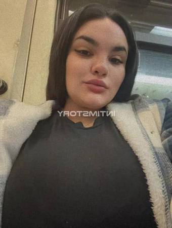 Кристина