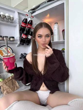 Лола