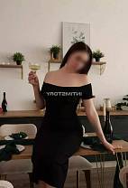 Лина