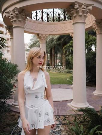 ELIZA Blue