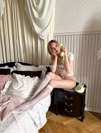 Милана