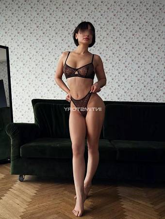 Арина