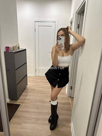 Алина