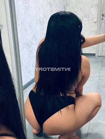 Зарина