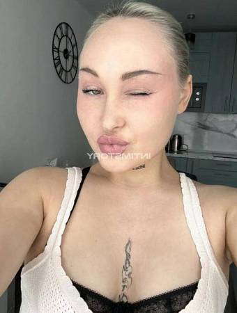 Pure blonde