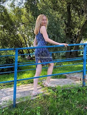 Настя