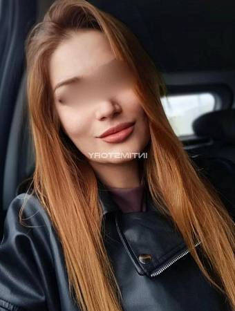 Алена