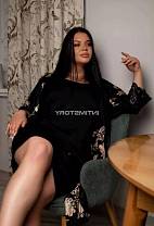 Милана