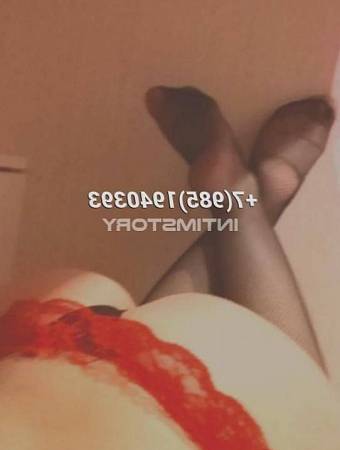 Ксюша