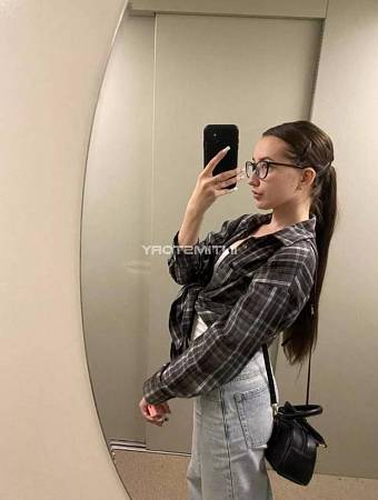 Сабрина GFE