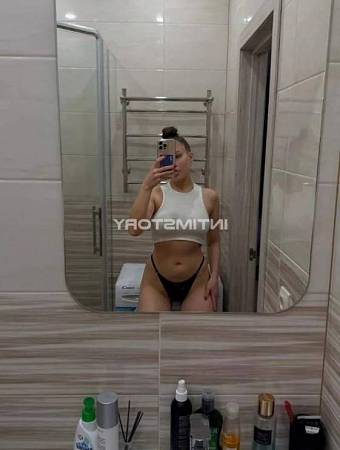 Женя
