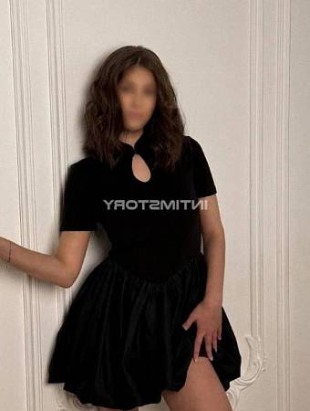 Полина