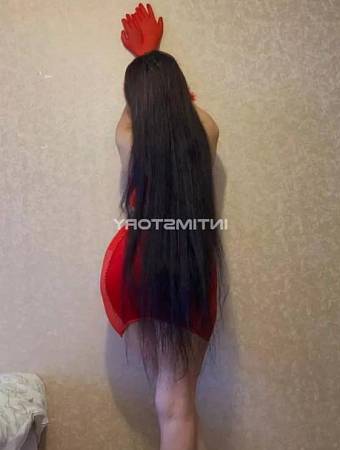 Сабрина