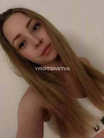 Соня