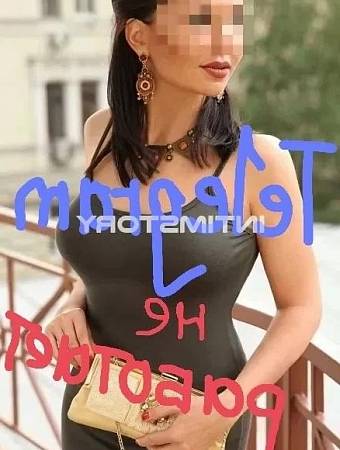Кира