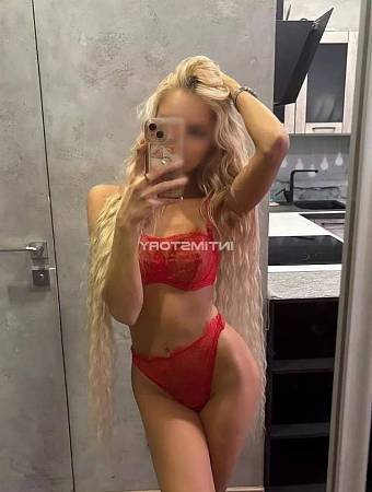 Анюта