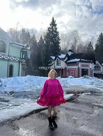 Януша
