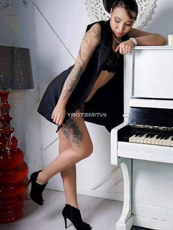 Диана
