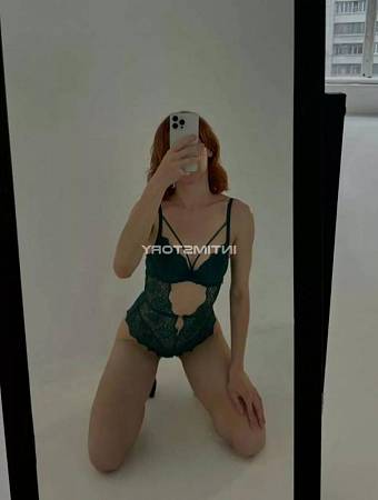 Кристина
