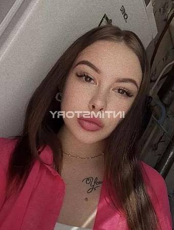 Алина