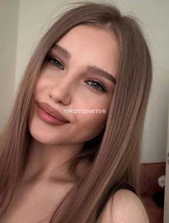Все включено