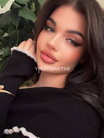 Дина