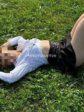 Диляра