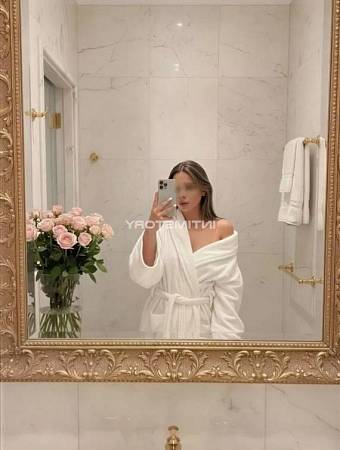Евгения
